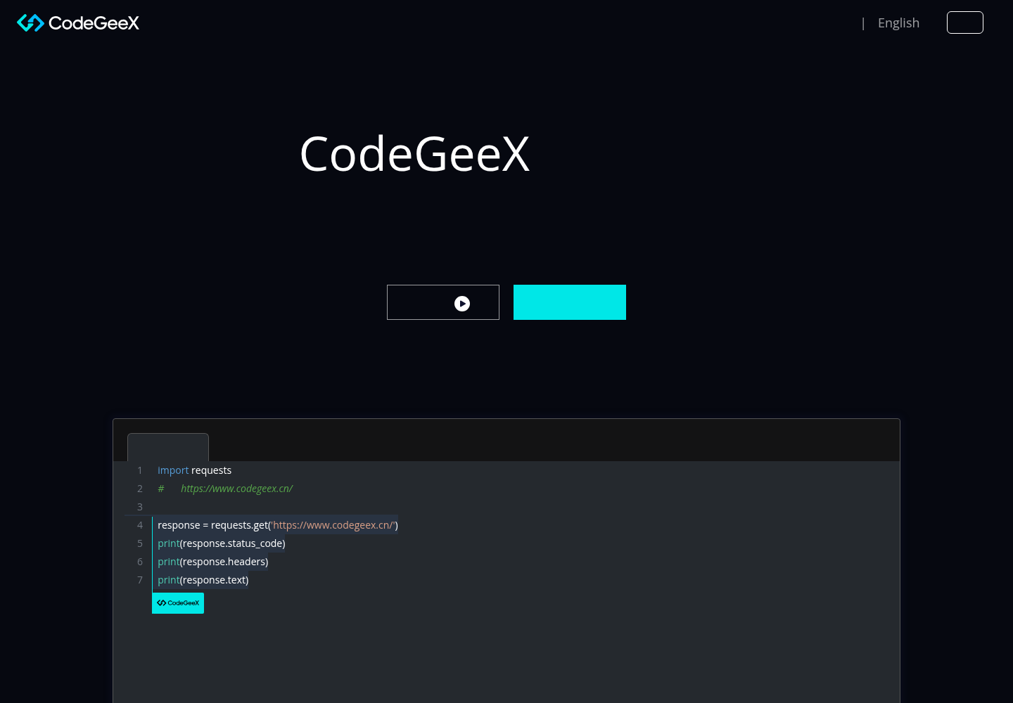 CodeGeeX