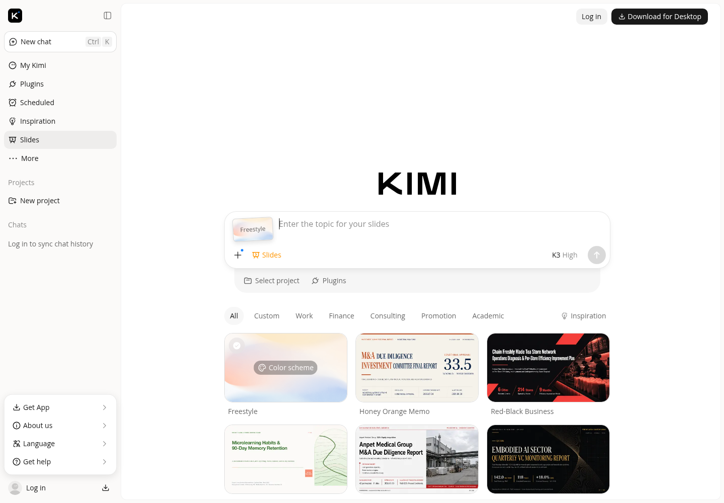 Kimi PPT助手