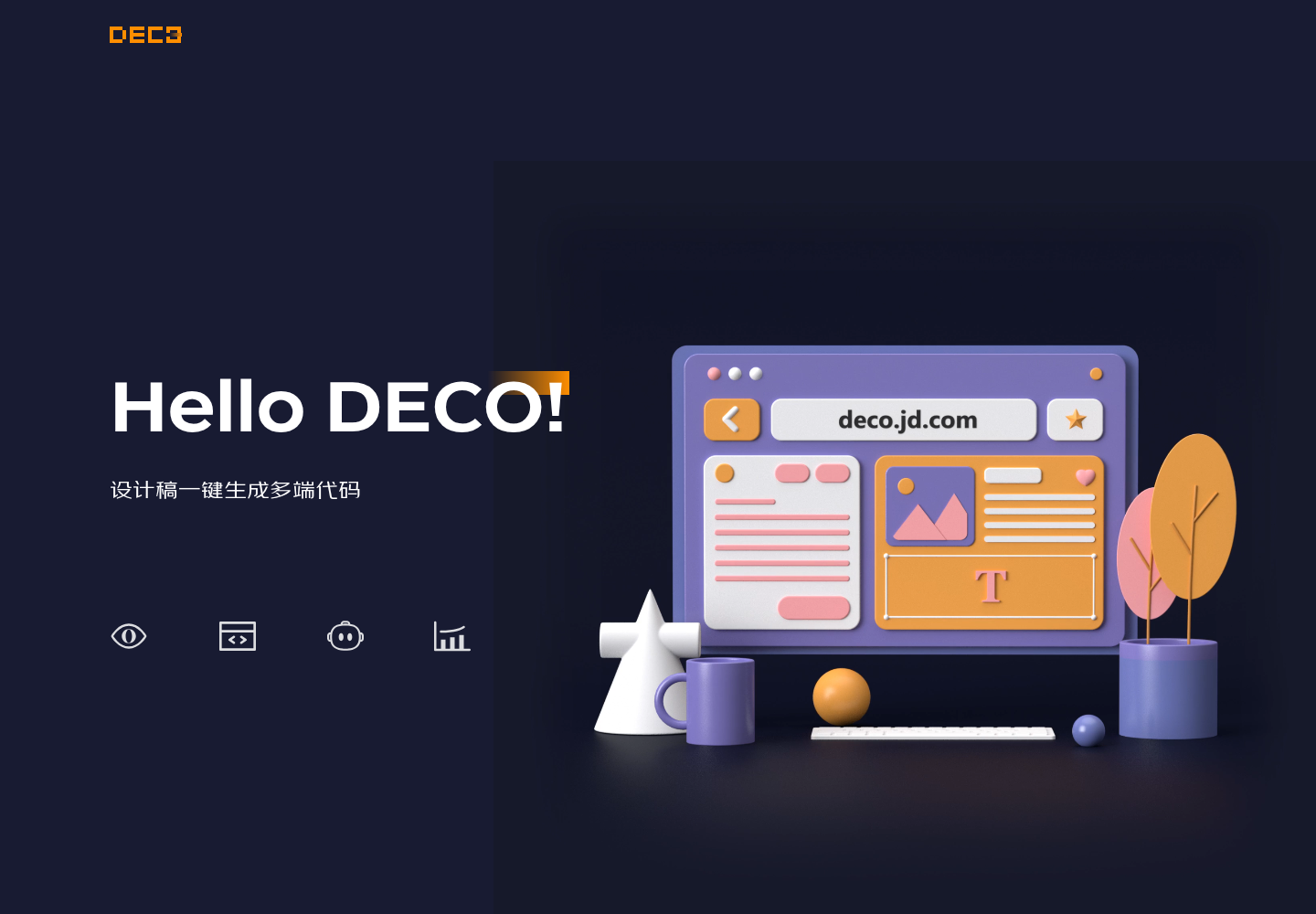 Deco
